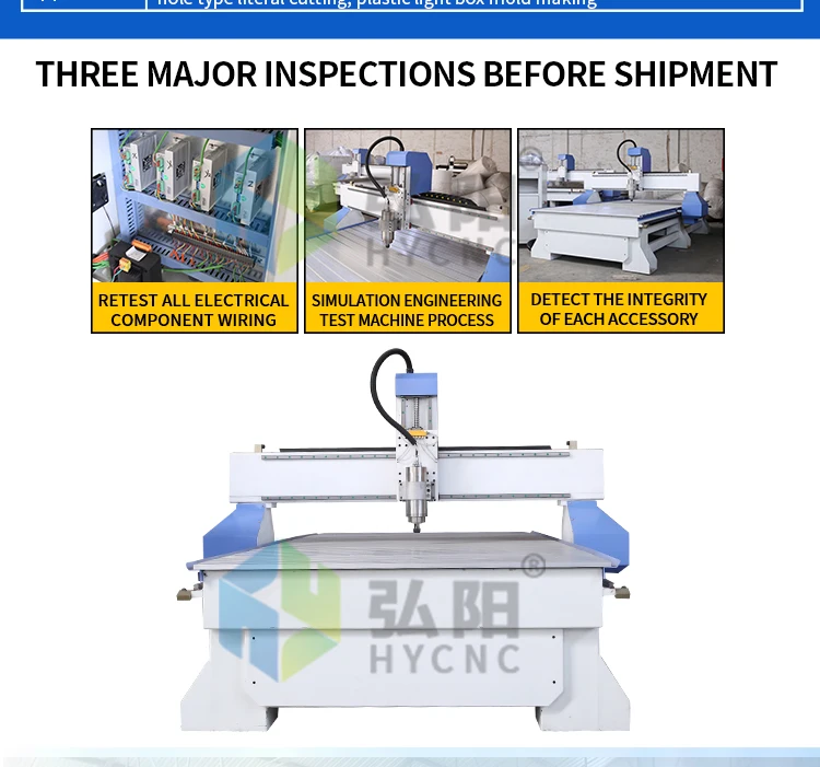 HYCNC 1325 деревообрабатывающий реклама акриловых ПВХ MDF режущий рельеф Cncrouter CNC гравировальный станок настраиваемый