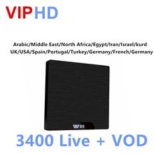 W95 Android Smart Tv Box Arabic Israel Iran Egypt Middle East Kurd Europe UK USA Spain Egypt Latino America IPTV PK QHDTV MTD W95 Android Smart Tv Box Arabic Israel Iran Egypt Middle East Kurd Europe UK USA Spain Egypt Latino America IPTV PK QHDTV MTD