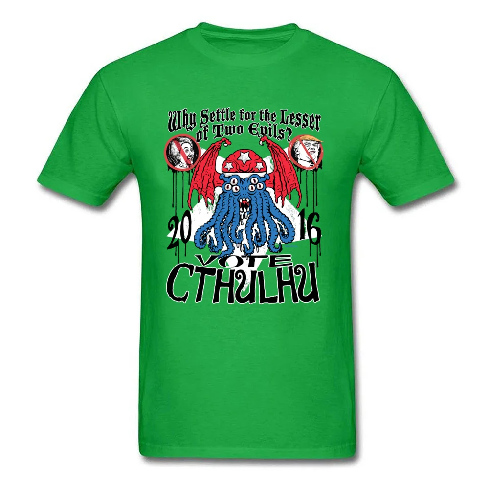 Cthulhu Greater of Two Evils 2016_green