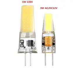 Светодио дный G4 лампа AC220V AC/DC12V 3 Вт 5 Вт COB SMD светодиодные осветительные приборы заменить галогенные фары люстры