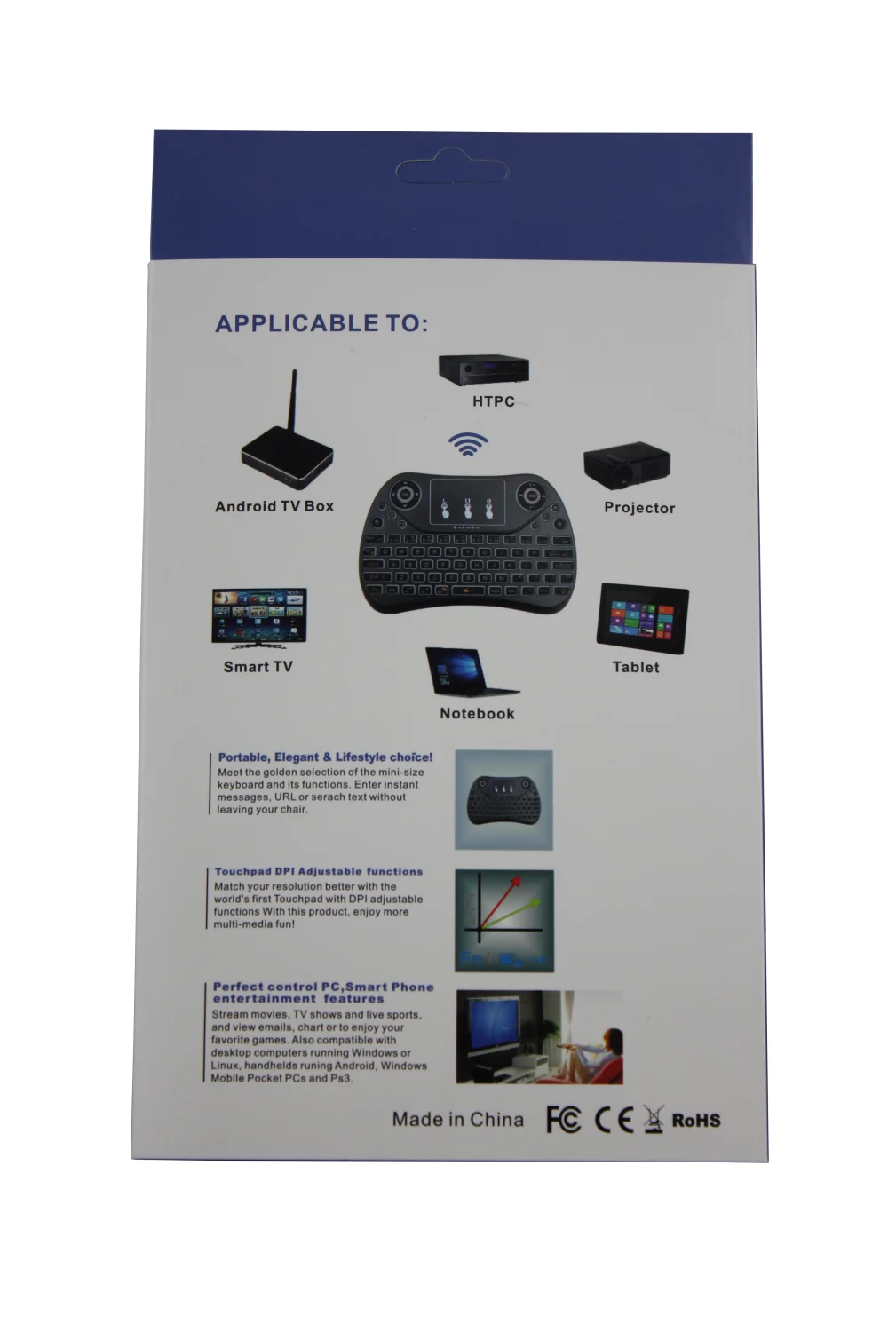 T2C package box2