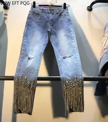 Женские джинсы с высокой талией, с кисточками и бриллиантами, 2019 Весенние новые женские джинсы, женские потертые джинсовые расклешенные