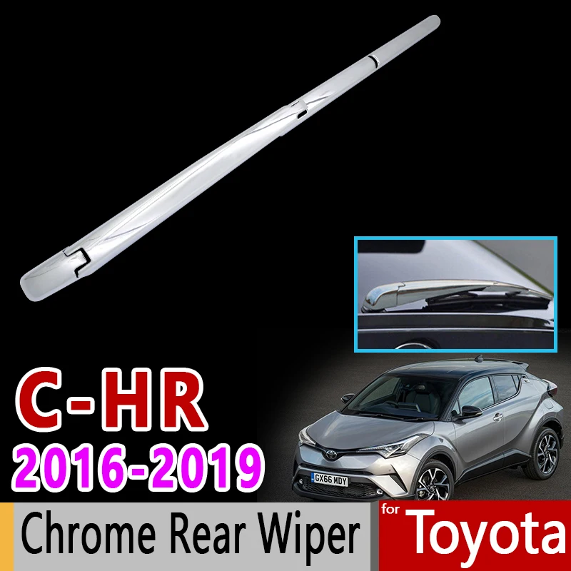 Для Toyota CHR C-HR C HR заднее стекло Chrome крышка стеклоочистителя заднего стекла