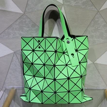 2015 Hot Fashion Top Top Quality Same As BAOBAO 1 1 Women s Lattice Geometry Quilted