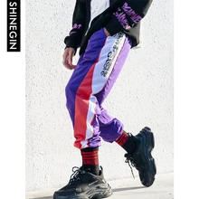 SHINEGIN Cargo Pants Men Casual Harem Joggers Harajuku Streetwear Hip Hop Fashion Tactical Trousers Quick Dry Sweatpants 252W