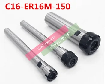 

Free Shipping C16 ER16M 150L Collet Chuck Holder 150mm Extension Straight Shank for ER16 Collet with ER16M Nut