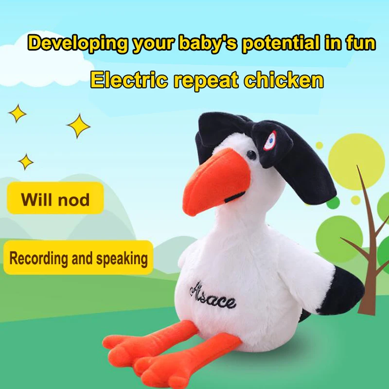 ZSIIBO Read цыпленок Статуэтка детские игрушки забавная головоломка записи говорящий кивающий свет Поющие электрические плюшевые игрушки
