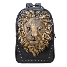 2016 New Stylish Backpacks 3d Animal Head Backpack Special Cool Shoulder Bags For Teenage Girls Pu Leather Laptop School Bags