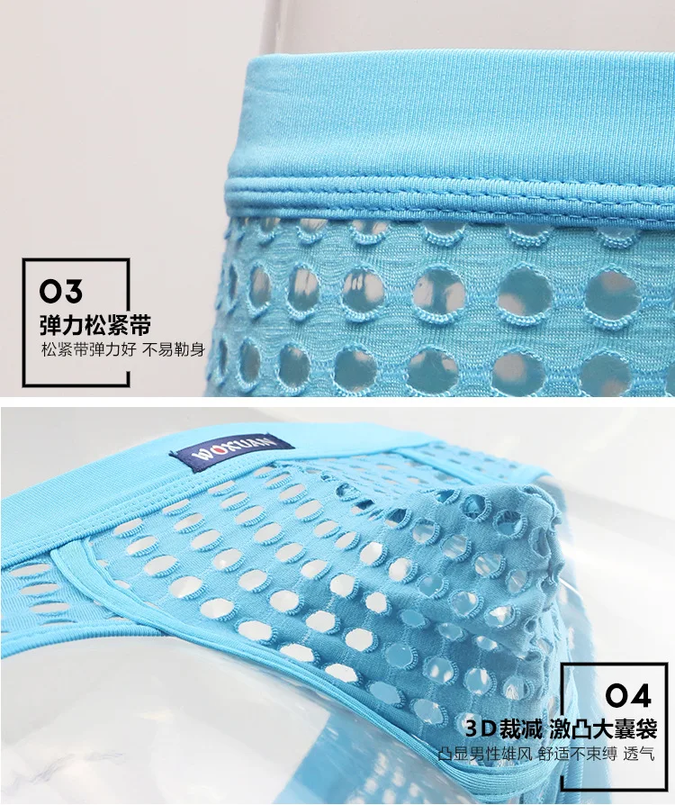 Man Undershorts Male Erotic Lingerie Wild Snug Breathable Mesh U Convex PouchUnderwear Semitransparent Briefs Fishnet Lingerie_015