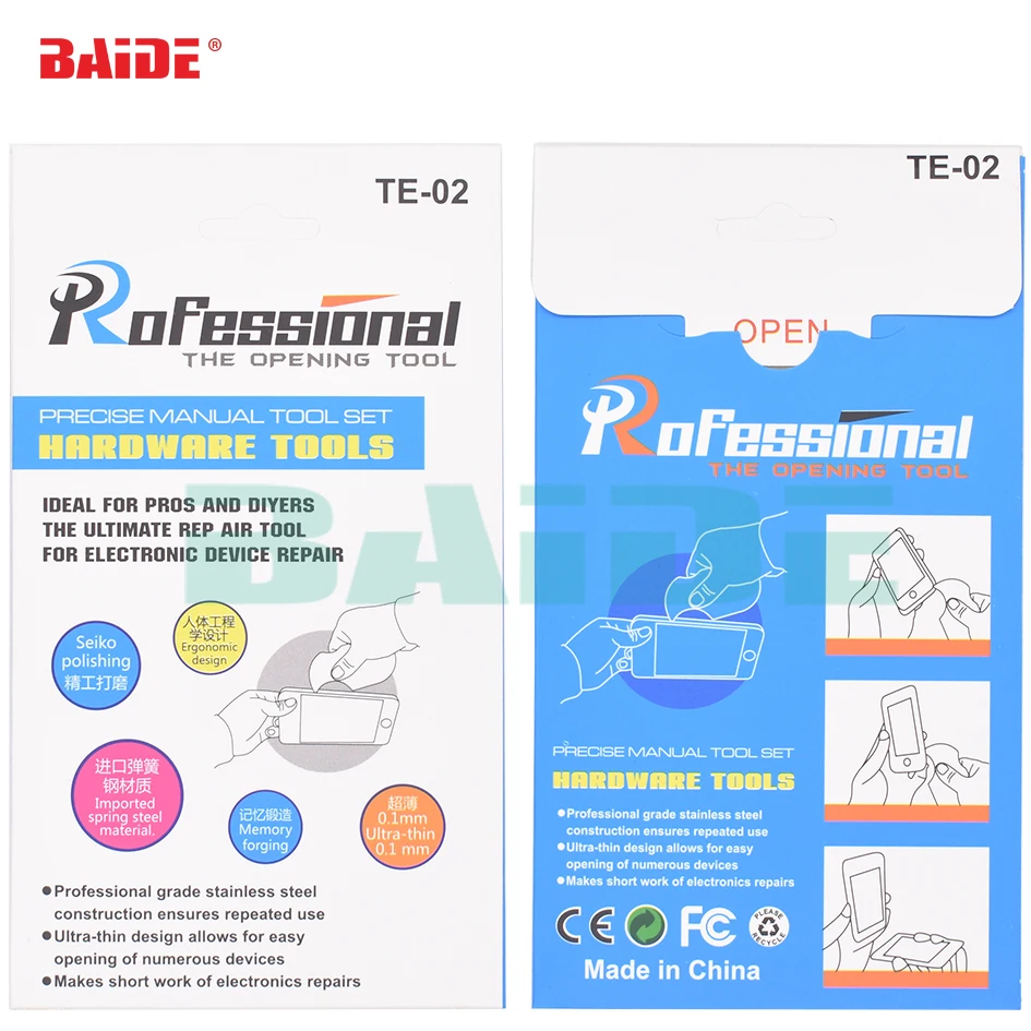 TE-02 мягкий металл тонкий Прая инструмент Открытие металла ломом для Сенсорный экран планшетных ПК сотовый телефон ЖК-дисплей ремонт 200 шт./лот