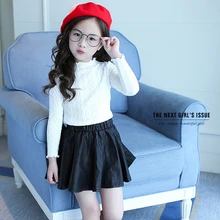 Treasure dad world 2017 new long sleeved T-shirt Girl Korean girl all-match children autumn Turtleneck Shirt Sweater