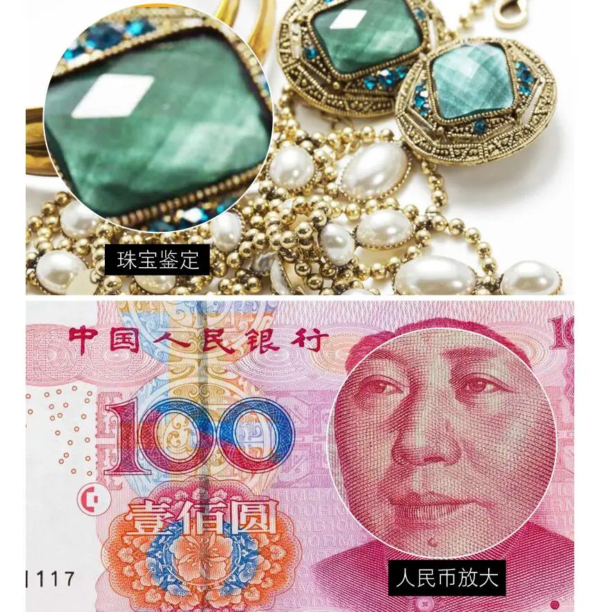 QQ20181106154412