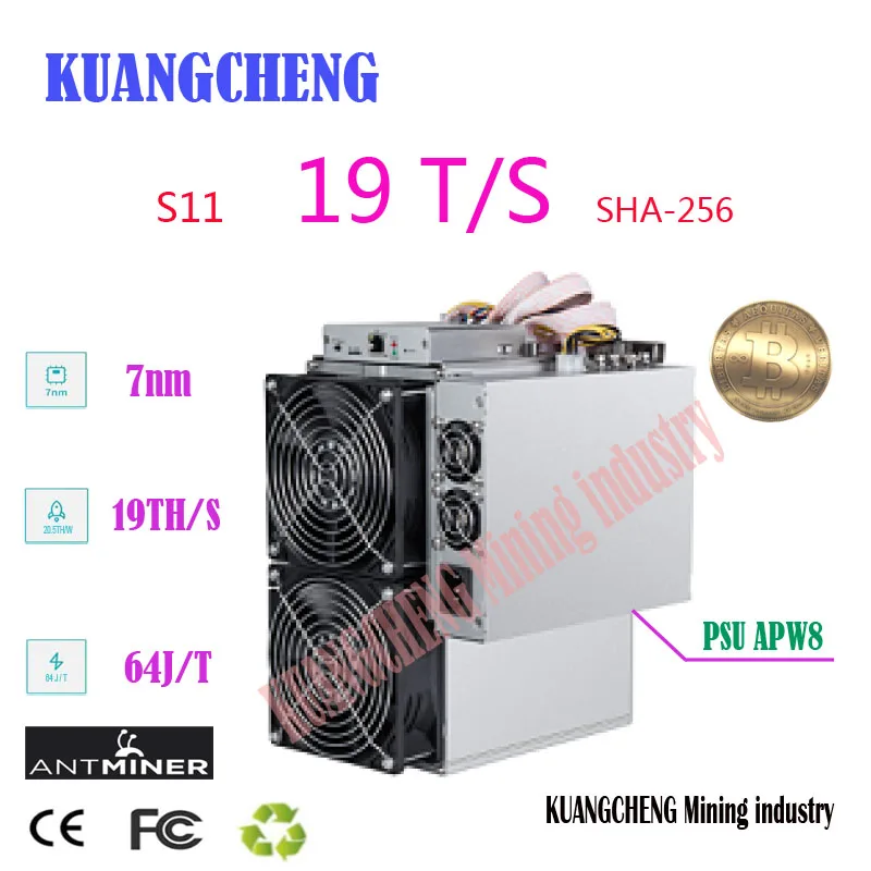 Kuangcheng Bitcoin добыча машина AntMiner S11 19 T Asic шахтер БТД с БП машины блок питания отправить dhl или ems