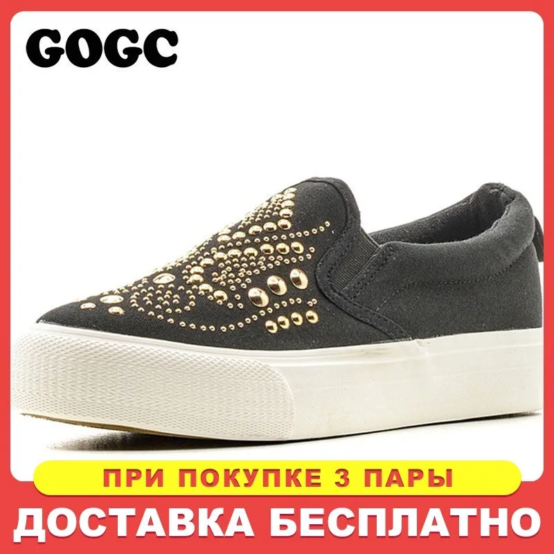 GOGC шипованных Женская обувь Шипованная Холст обувь Женщины Причинное Обувь Удобная толстым дном скольжения на обувь для женщин Slipony 2019 г Новый купить на AliExpress