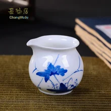 Changwuju в Цзиндэчжэнь чайника ручной росписью синий и белый кунг-фу чай ярмарка чашки по ручной Чай пуэр Longquan цвет морской волны