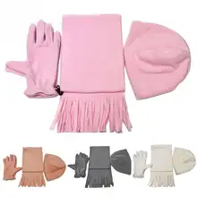 Новые 3 шт осень-зима шапка из овечьей шерсти Для женщин одноцветные перчатки шарф подарки набор шапочек-бини теплая