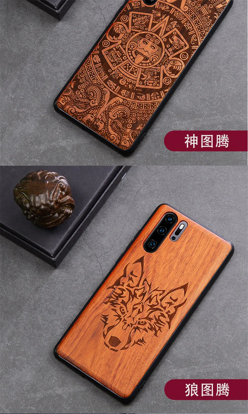 Huawei P30 Pro Case Boogic Original Real Wood funda P30 Pro Rosewood TPU Shockproof Back Cover Phone Shell Huawei P30 case (12)