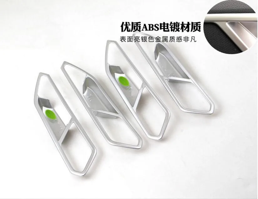 QQ20171214232532_