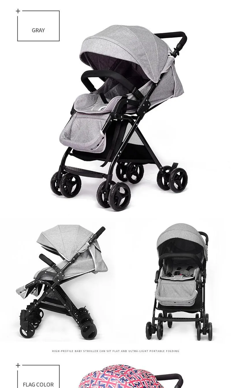 Brand New High Landscape Ultra Light&Portable Folding Baby Stroller Newbore Four Wheel Trolley Big Baby Sleeping Basket Hot04