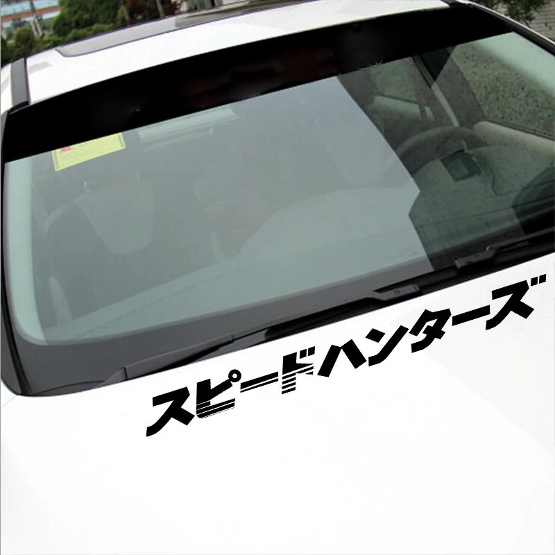 Jdm Car Sticker Japanese Speedhunters Engine Hood & Bumper Front  Windscreen Rear Windshield Speed Hunters Auto Stickers Decals