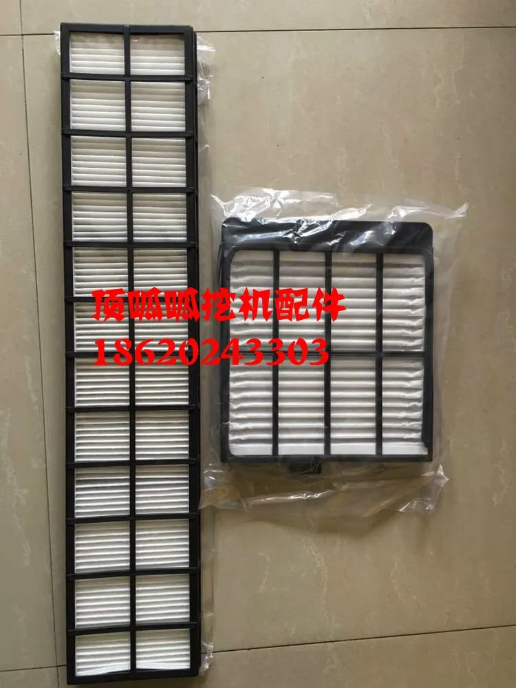 

Excavator accessories Caterpillar CAT320D/323D/324D/325D/329D2 air conditioning filter element air conditioning filter screen