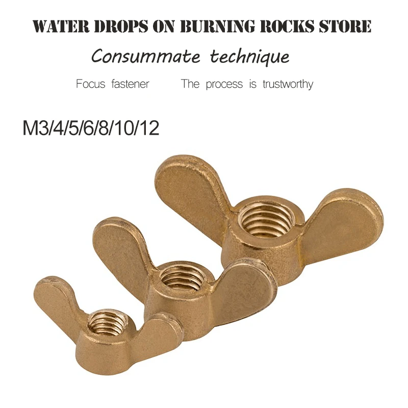 Free shipping 1Pack M3 M4 M5 M6 M8 M10 M12 Brass Wing Nuts Copper Bolts