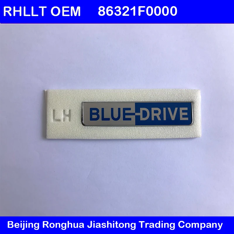 Для Hyundai Elantra AD 2017 декоративный логотип OEM 86321F2000 86321F2000|Эмблемы| |