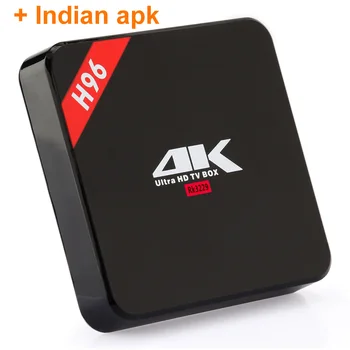 

1PCS H96 Android tv box quadcore 1 year subscription Indian iptv box hd box 300+ live channels Drama stable smart TV Box