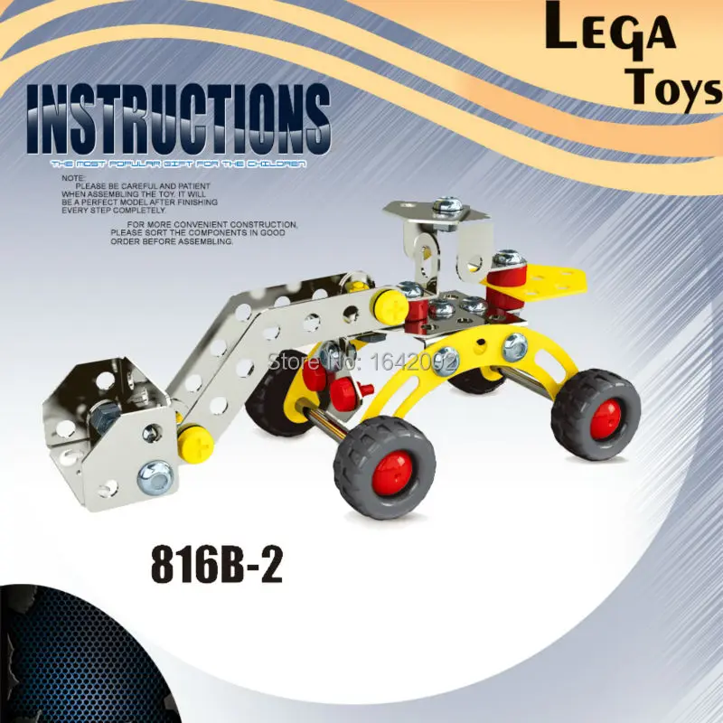 816B_2