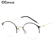 Круглые полуметаллические оправа для очков для мужчин и женщин Кошачий глаз оптические модные компьютерные очки 46823
