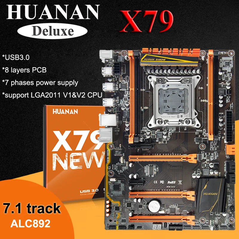 HUANAN Golden X79 материнская плата ver1.3 LGA 2011 ATX USB3.0 SATA3 PCI-E NVME поддержка 4*16G REG ECC память и процессор Xeon E5