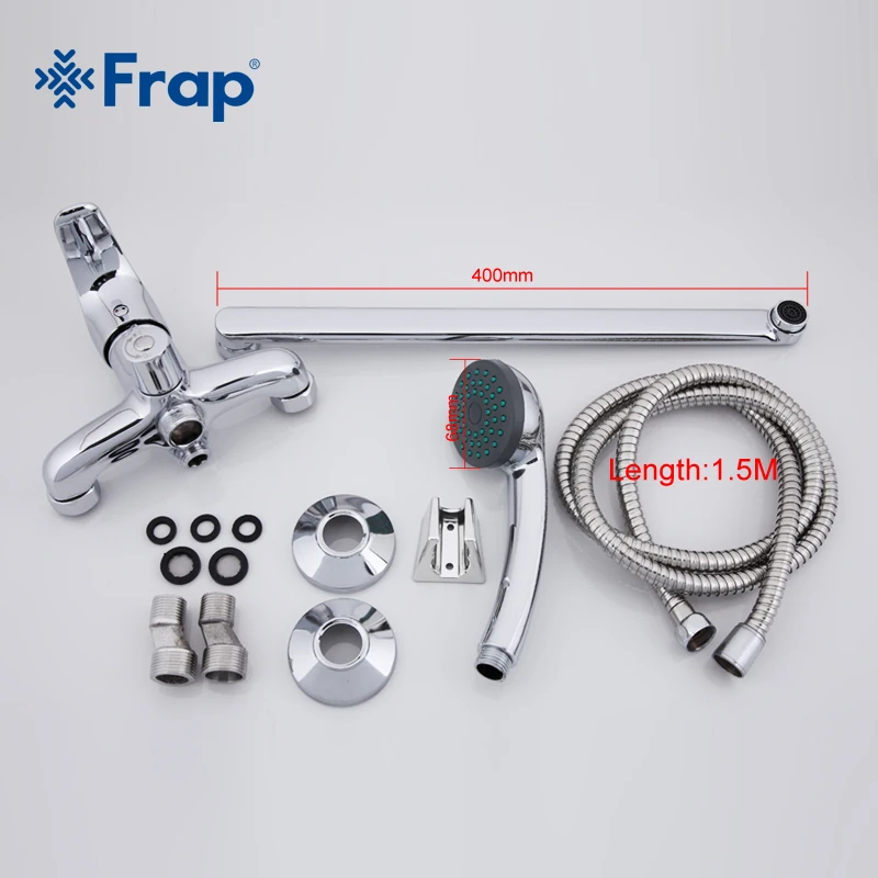 Frap 1 Set Bathroom Faucet Cold and Hot Water