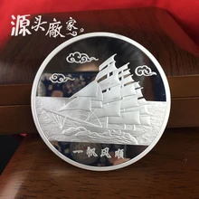 Custom metal coins, custom-made glossy commemorative coins, customize company commemorative gift coin production, order coins