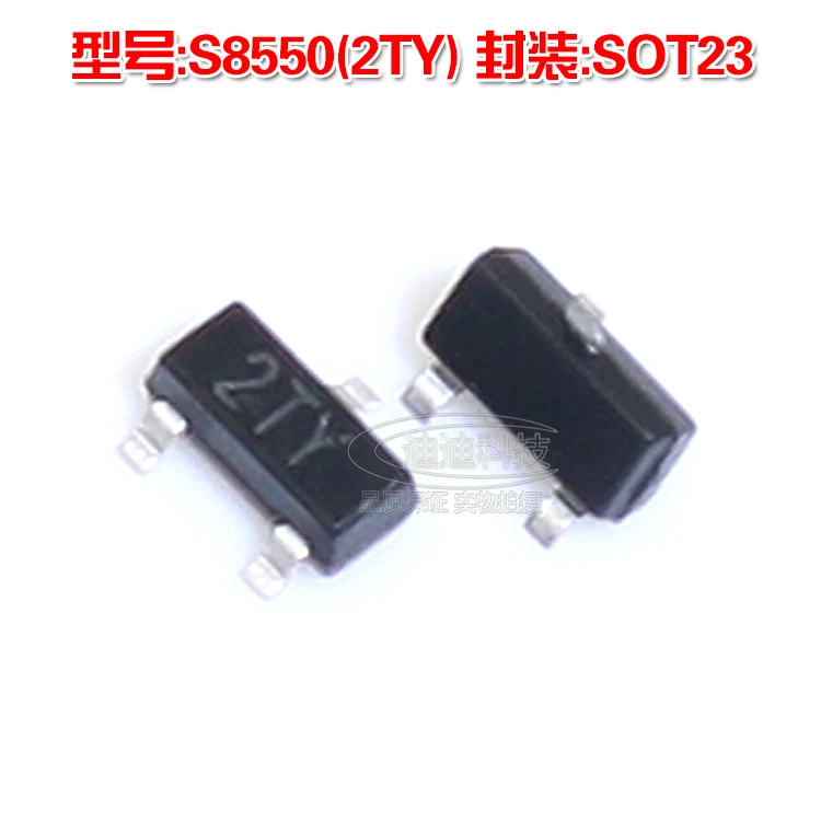 Новый транзистор низкой мощности S8550 SOT 23 Silkscreen 2TY PNP 0.5A 25V 550 SOT23|transistor power|transistor