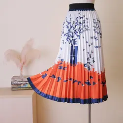 Женская стильная модная юбка до щиколотки для девочек, летняя одежда высокого качества с принтом алфавита, Повседневная шикарная юбка