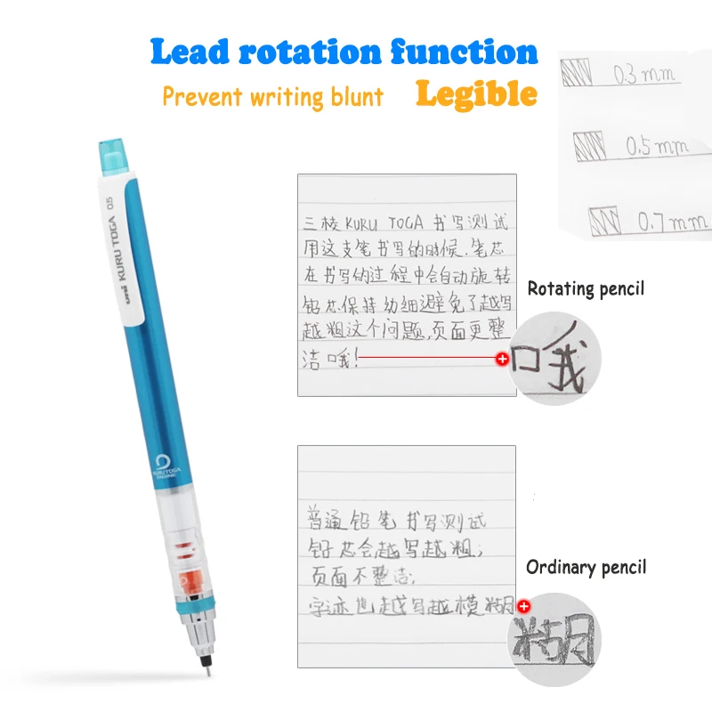 1 шт. UNI M5-450 Kurutoga автоматический механический карандаш с вращением свинца 0,5 мм автоматические вращающиеся карандаши для активности