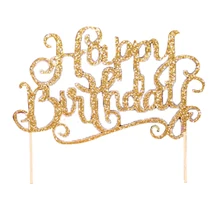 Счастливое украшение для именинного пирога для детей, сувениры для вечеринки ко дню рождения, украшение душевой кабины