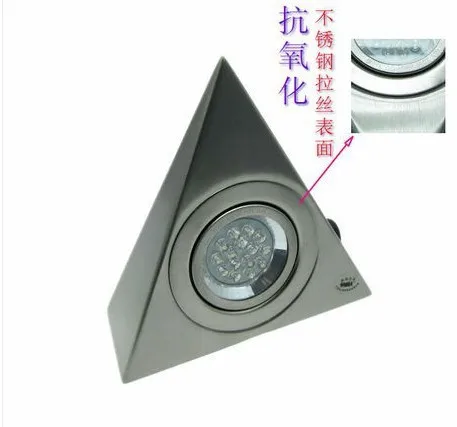 LED-KITCHEN-LIGHT-WITH-SWITCH