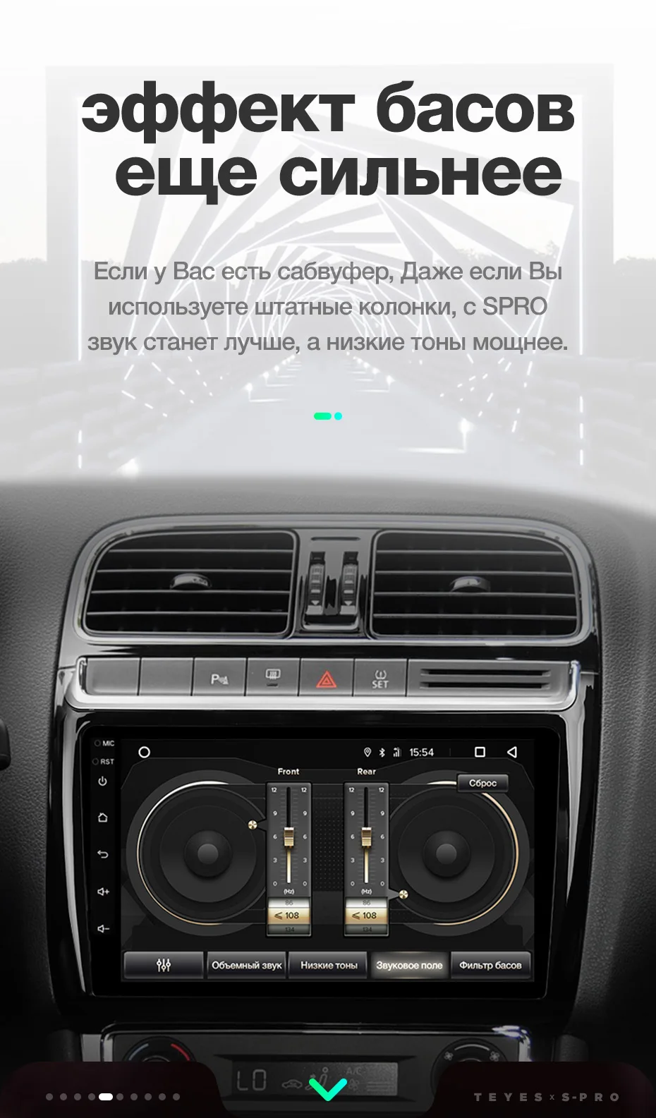 TEYES SPRO Штатная магнитола для Фольксваген Поло Volkswagen vw polo sedan 2008 2012 Android 8.1, до 8-ЯДЕР, до 4+ 64ГБ 32EQ+ DSP 2DIN автомагнитола 2 DIN DVD GPS мультимедиа автомобиля головное устройство