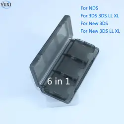 Юйси 60 шт./лот Пластиковые 6 в 1 карточная игра корпус держатель для хранения картридж для Nintend DS для новых 3DS XL LL
