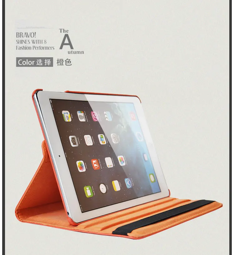 for ipad air case (29)