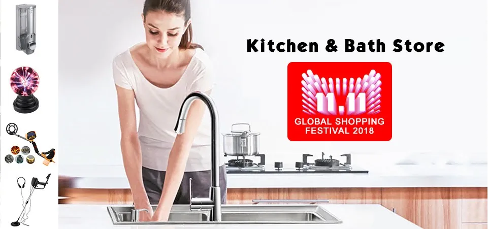 Kitchen & Bath Store(1)