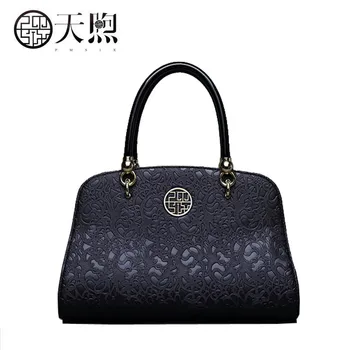 

Pmsix 2020 New Women Pu Leather bag famou brand women Leather handbag fashion quality Embossing tote women leather Shoulder bag
