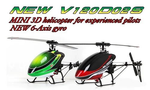 

Walkera New V120D02S 6-Axis Gyro 6CH MINI 3D RC Helicopter BNF without Remote Controller