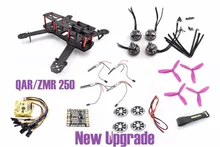 ZMR250 250 250mm Carbon Fiber Frame Kit 2204 motor CC3D DYS BLHeli 20A RC for QAV250 For Quadcopter Racing Cross Drone kit +