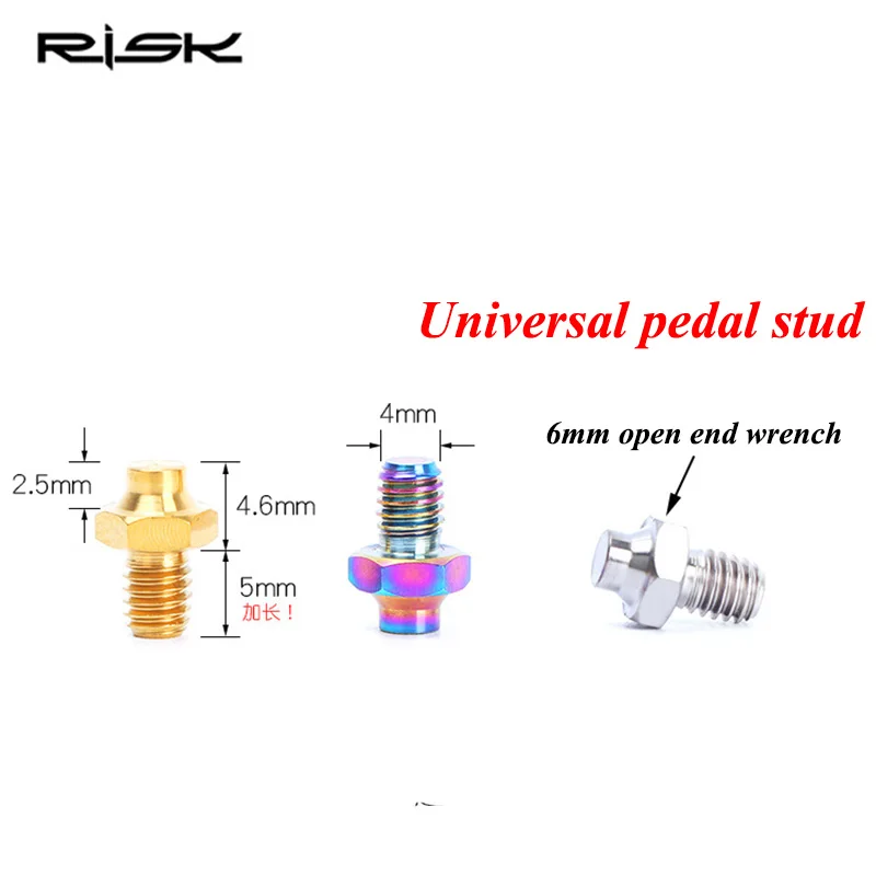 8 шт. винт для педали велосипеда из титанового сплава с фиксированным зубчатым механизмом, противоскользящие винты для горного велосипеда, Ti болты XC AM DH, противоскользящие винты для педали