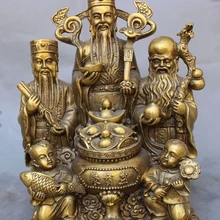 Zhmui4031++ 1" Китайский Латунь Богатство Сокровищ Чаша Малыш Ребенок 3 Счастливый Бог Статуя FuLuShou