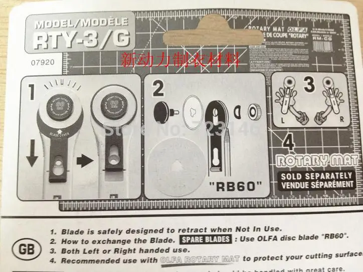 OLFA RTY 3/G 60 мм и RB60 1 роторная режущая машина ROTATIF RUNDSCHNEIDER TAGLIERINA ROTANTE DI CIRKELSNIJDER ROTATIVO|cutter