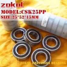 Подшипник ZOKOL CSK25 CSK25PP BB25 ZZ6205 односторонний подшипник сцепления 25*52*15 мм