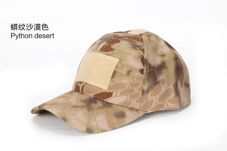 Военная шапка A-TACS FG AU Woodland Marpat тактическая бейсбольная камуфляжная кепка s камуфляжная кепка с крюком и петлей охотничья армейская Кепка США